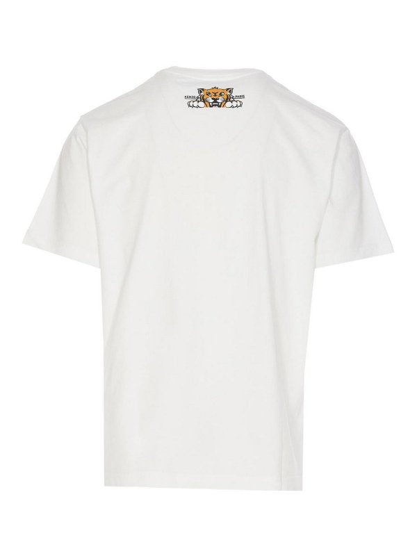 Kenzo - Tiger print