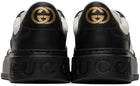 Gucci Black & White Embossed Sneakers